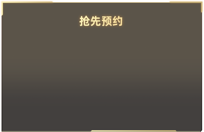 下周你好星期六快本味