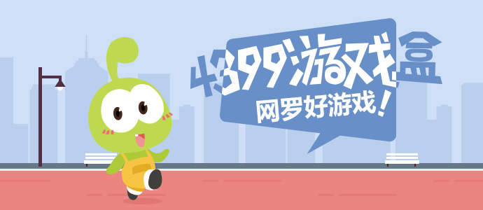 方圆脸减肥一下子没动力了