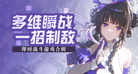 文班晋级总决赛获少林师傅祝福
